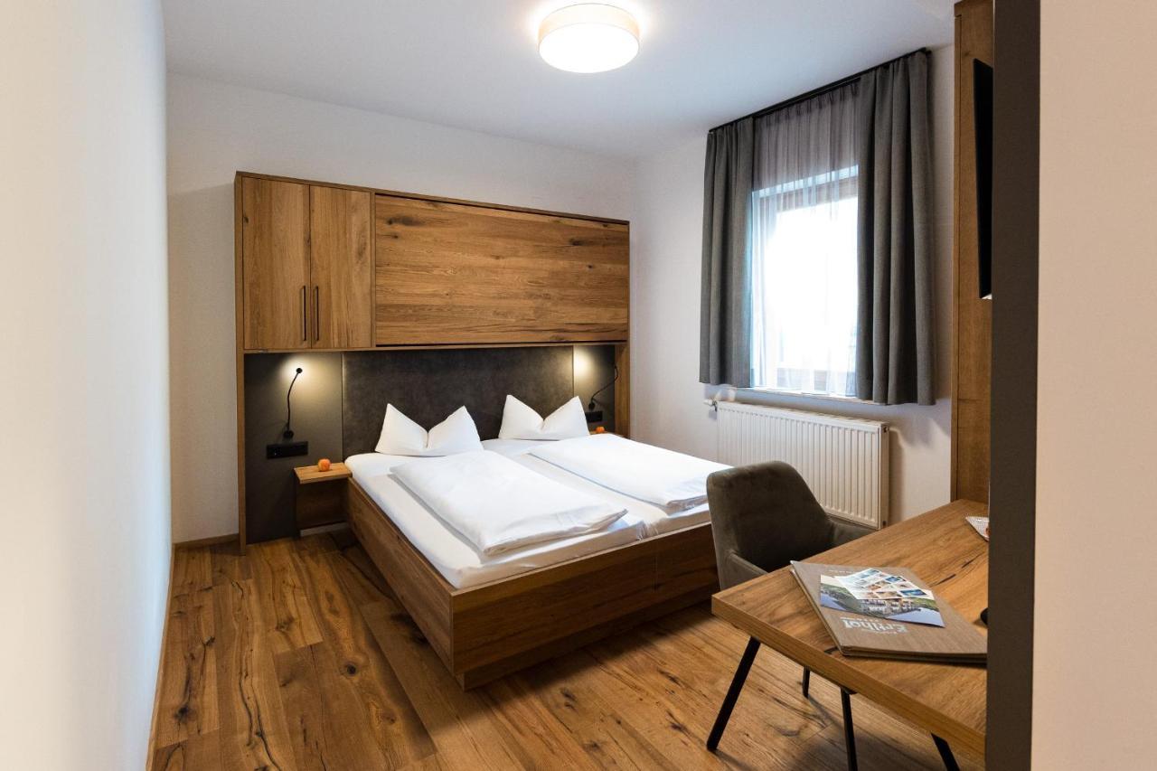Gasthof Familiengut Ertlhof 3*